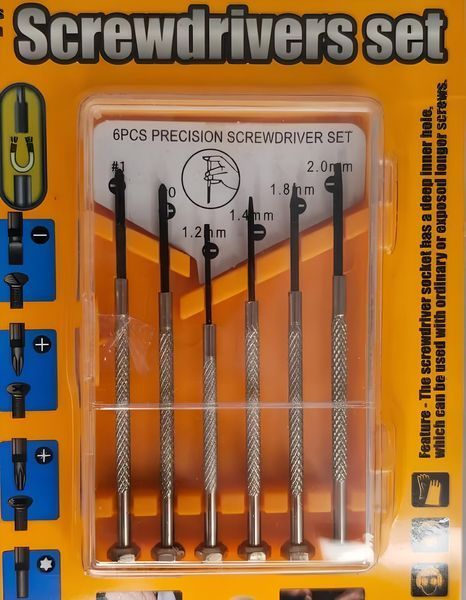 Набір викруток з різними насадками Screwdriver Set 13776-2 ∙ Викрутки Set 13776-2 з комплектом змінних насадок 56556 фото