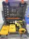 Шуруповерт Electric Drill KAR 600 з набором слюсарного інструменту ∙ Універсальний шуруповерт з насадками Electric Drill 24W 56560 фото 4