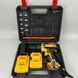 Шуруповерт Electric Drill KAR 600 з набором слюсарного інструменту ∙ Універсальний шуруповерт з насадками Electric Drill 24W 56560 фото 2