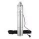 Свердловинний шнековий насос Screw Pump 4QGD2 1500W 120 м &bull; Заглибний насос для подачі води зі свердловини, будинку, дачі та системи водопостачання 57667 фото 1