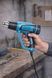 Фен промисловий Hot Air Gun 1600W 4 насадки X512 &bull; Технічний будівельний фен для паяння, зняття фарби, нагріву і термоусадки з насадками 57502 фото 3